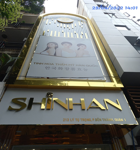 shinhan-1659425631.png