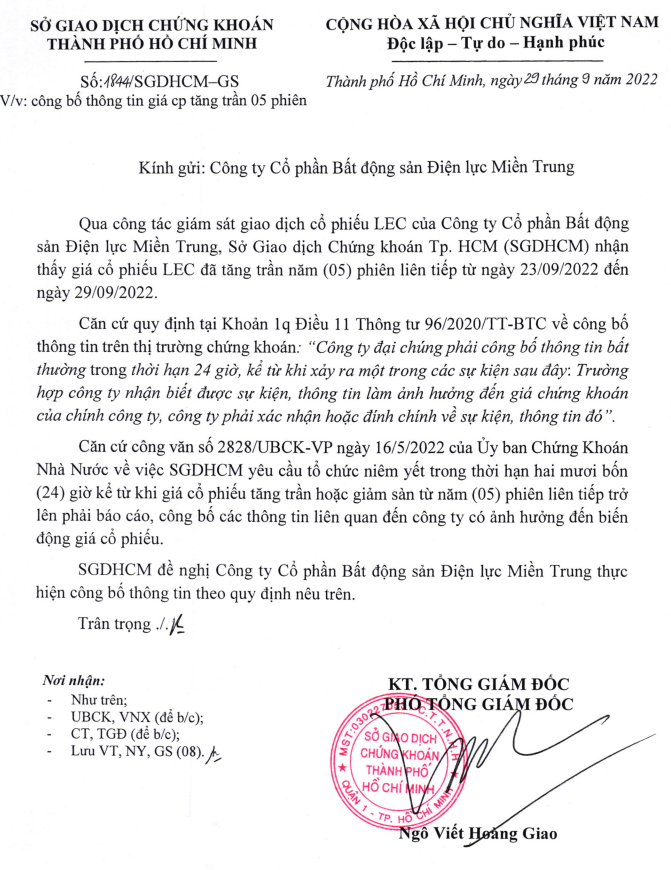 van-ban-so-giao-dich-chung-khoan-thanh-pho-ho-chi-minh-gui-lec-1664854612.png