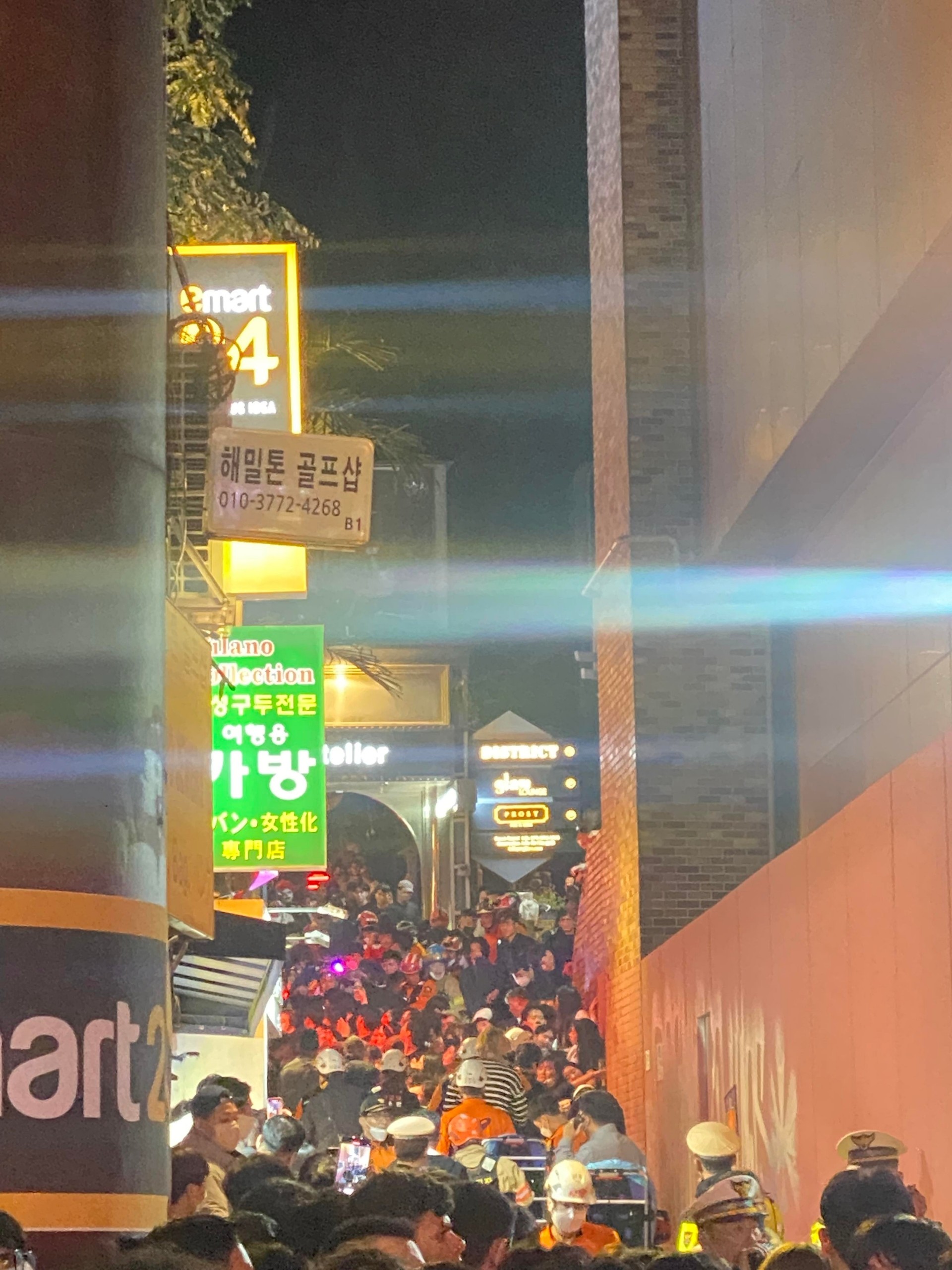 itaewon-1667228765.jpg