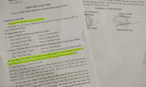 Có dấu hiệu lừa đảo của Công ty Cổ phần đầu tư Đức Thành?