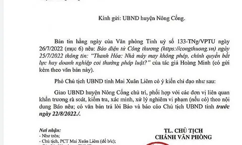 Thanh Hóa: Nhà máy may không phép Báo Công Thương phản ánh bị xử phạt 35 triệu đồng